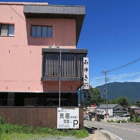 民宿みゆき Fujikawaguchiko Zewnętrze zdjęcie